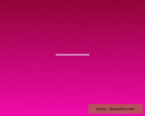 2024金球奖颁奖典礼精彩落幕亚马尔荣获科帕奖光芒闪耀